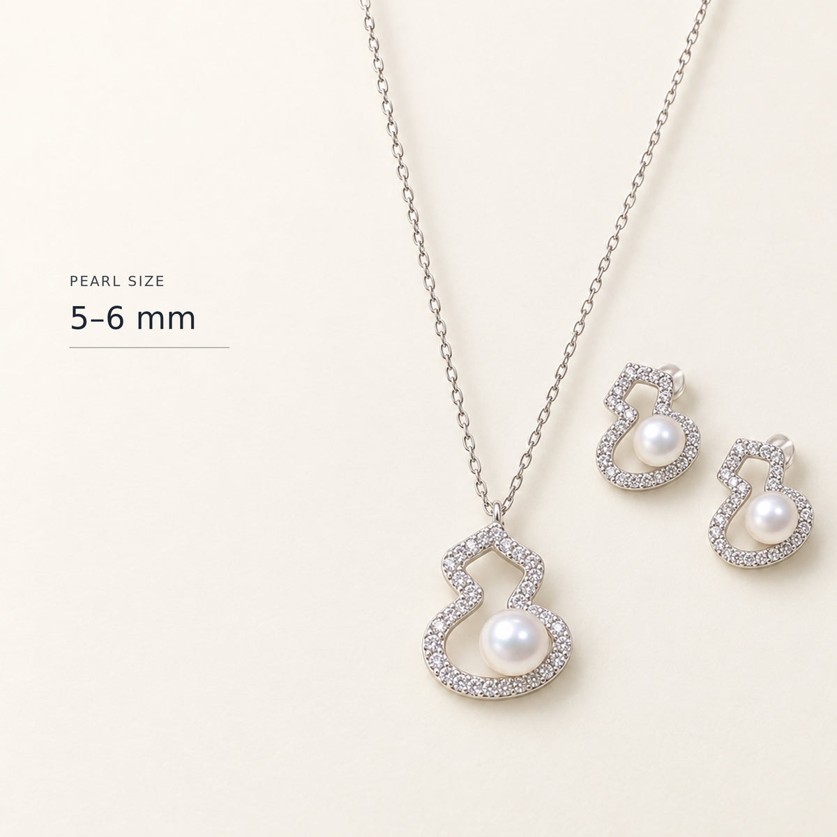 5–6mm Freshwater Pearl Sterling Silver Necklace & Earrings Set